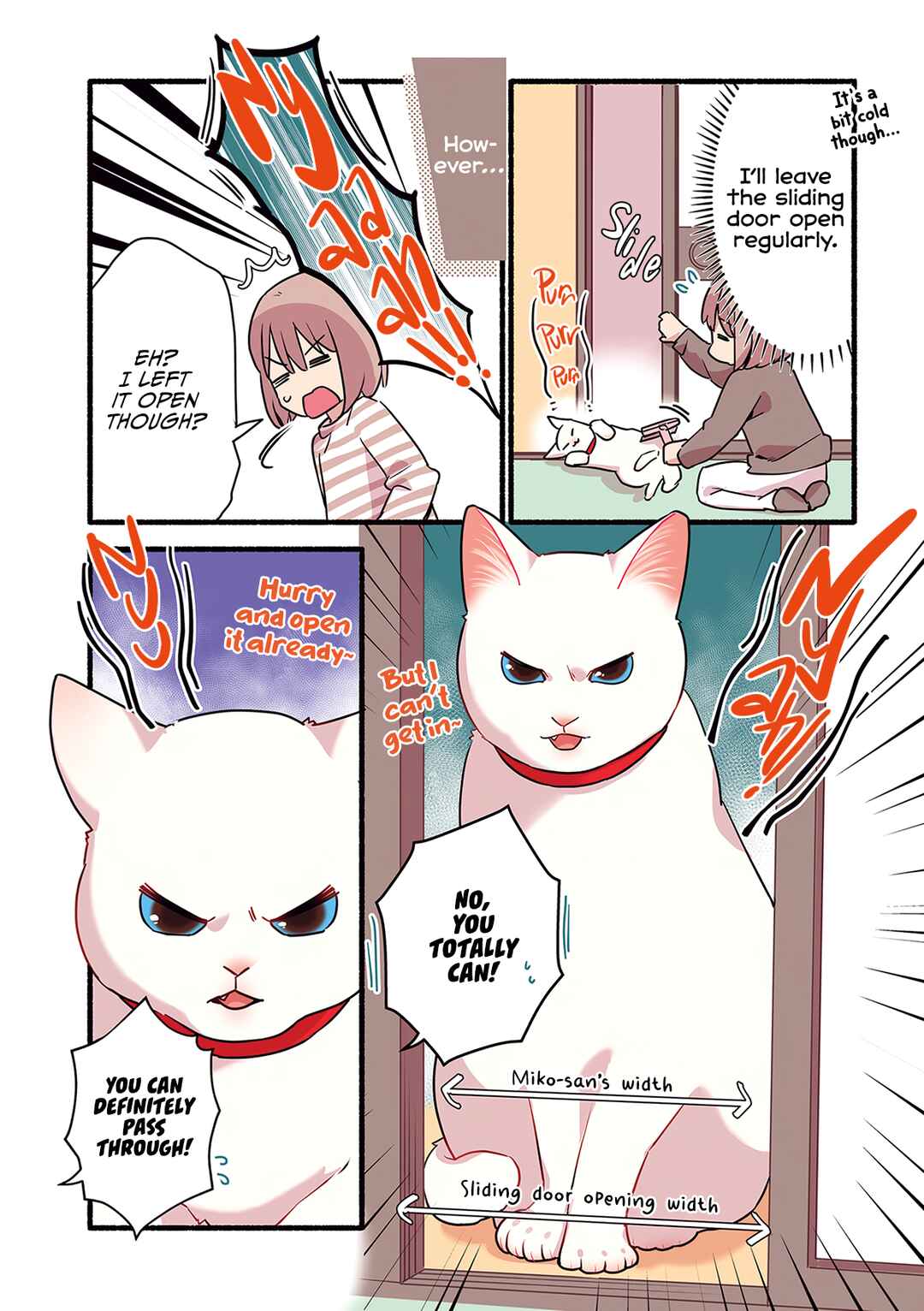Aisaretagari no Shironeko Miko-san Chapter 2.4 - Page 4