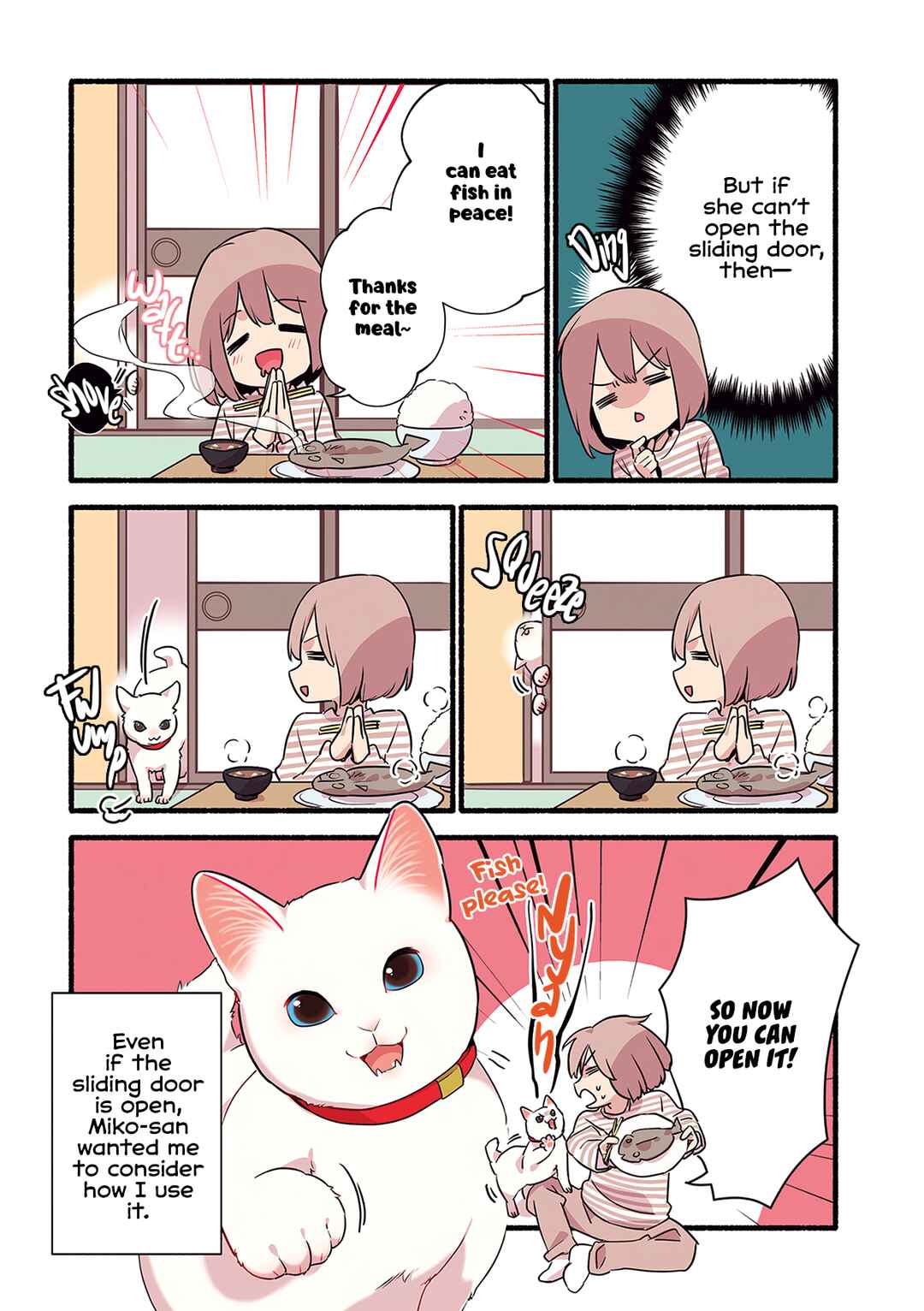 Aisaretagari no Shironeko Miko-san Chapter 2.4 - Page 5