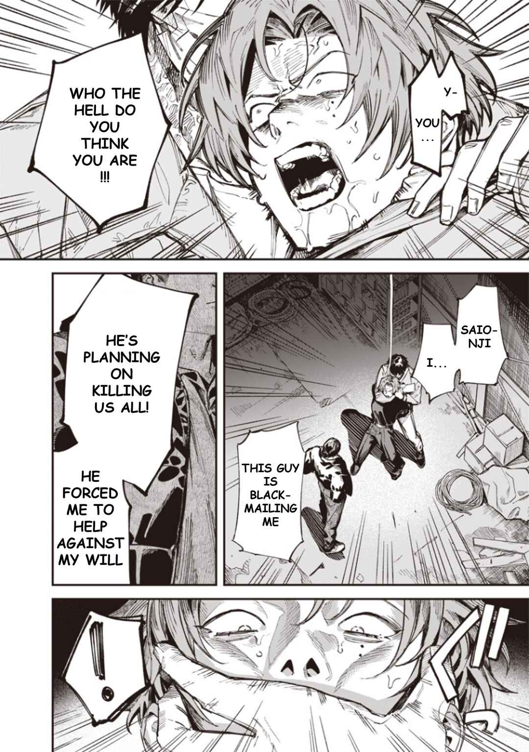 Melanco Killing Chapter 5 - Page 2