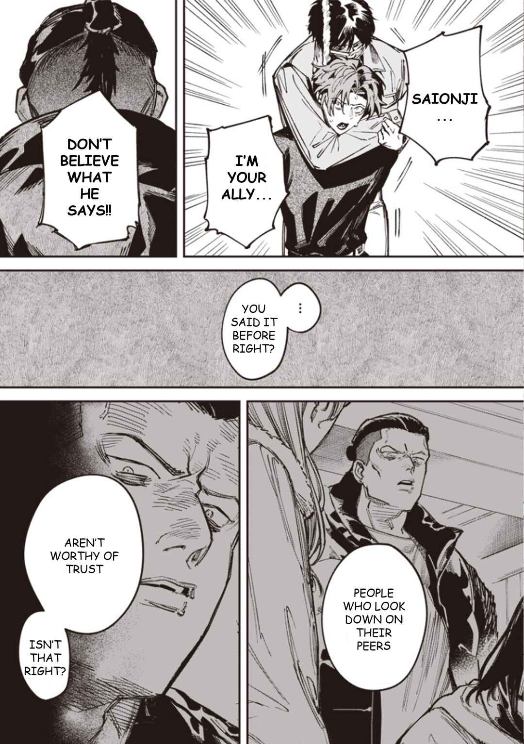Melanco Killing Chapter 5 - Page 5