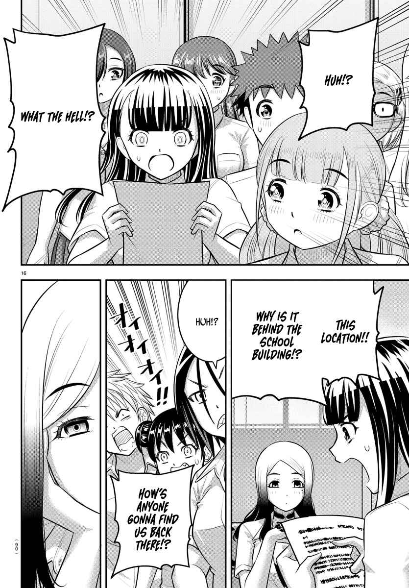 Yankee JK Kuzuhana-chan Chapter 188 - Page 16