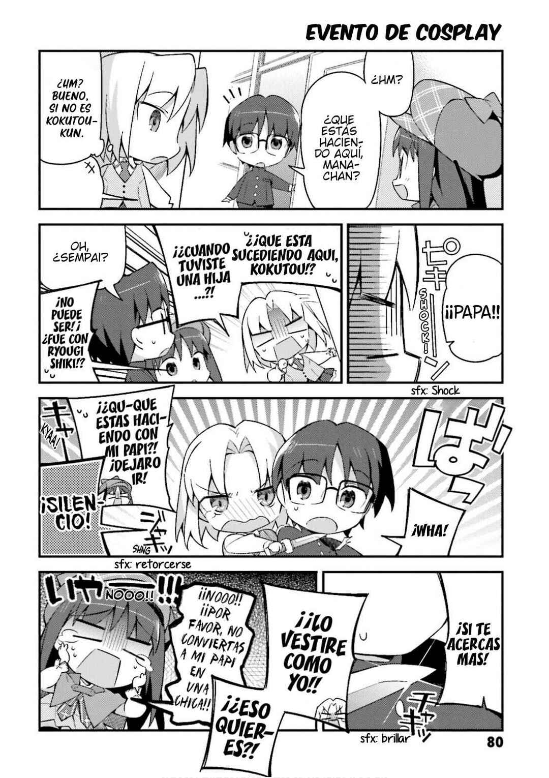 Type-Moon Gakuen - Chibi Chuki! Chapter 12 - Page 15