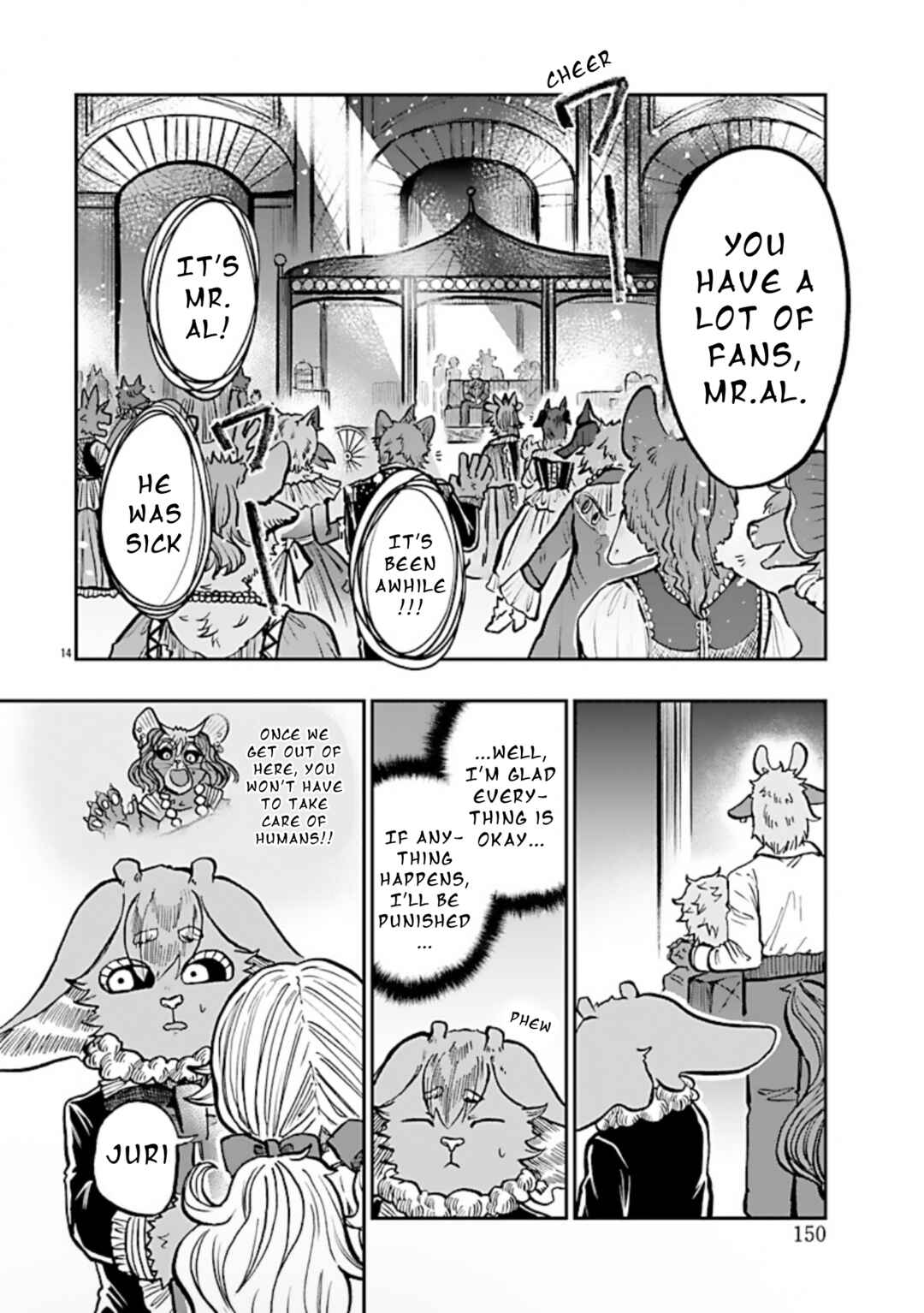 List Rouge Chapter 11 - Page 14