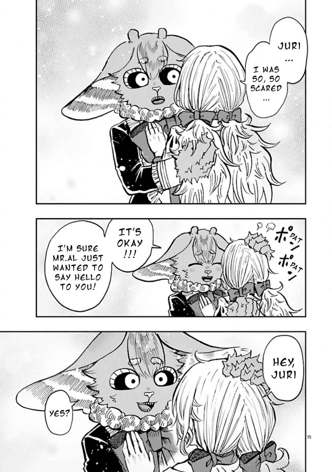 List Rouge Chapter 11 - Page 15