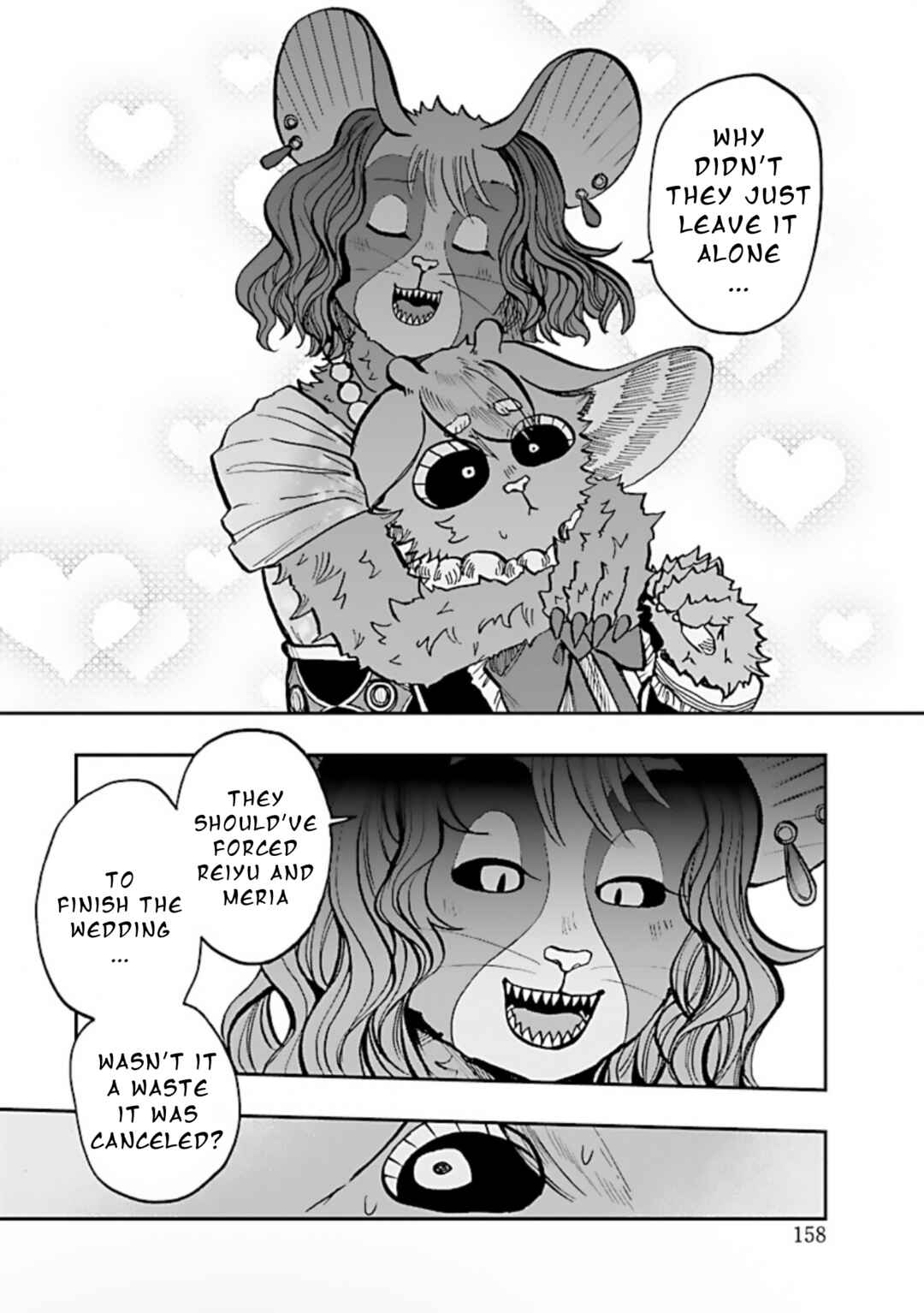 List Rouge Chapter 11 - Page 22