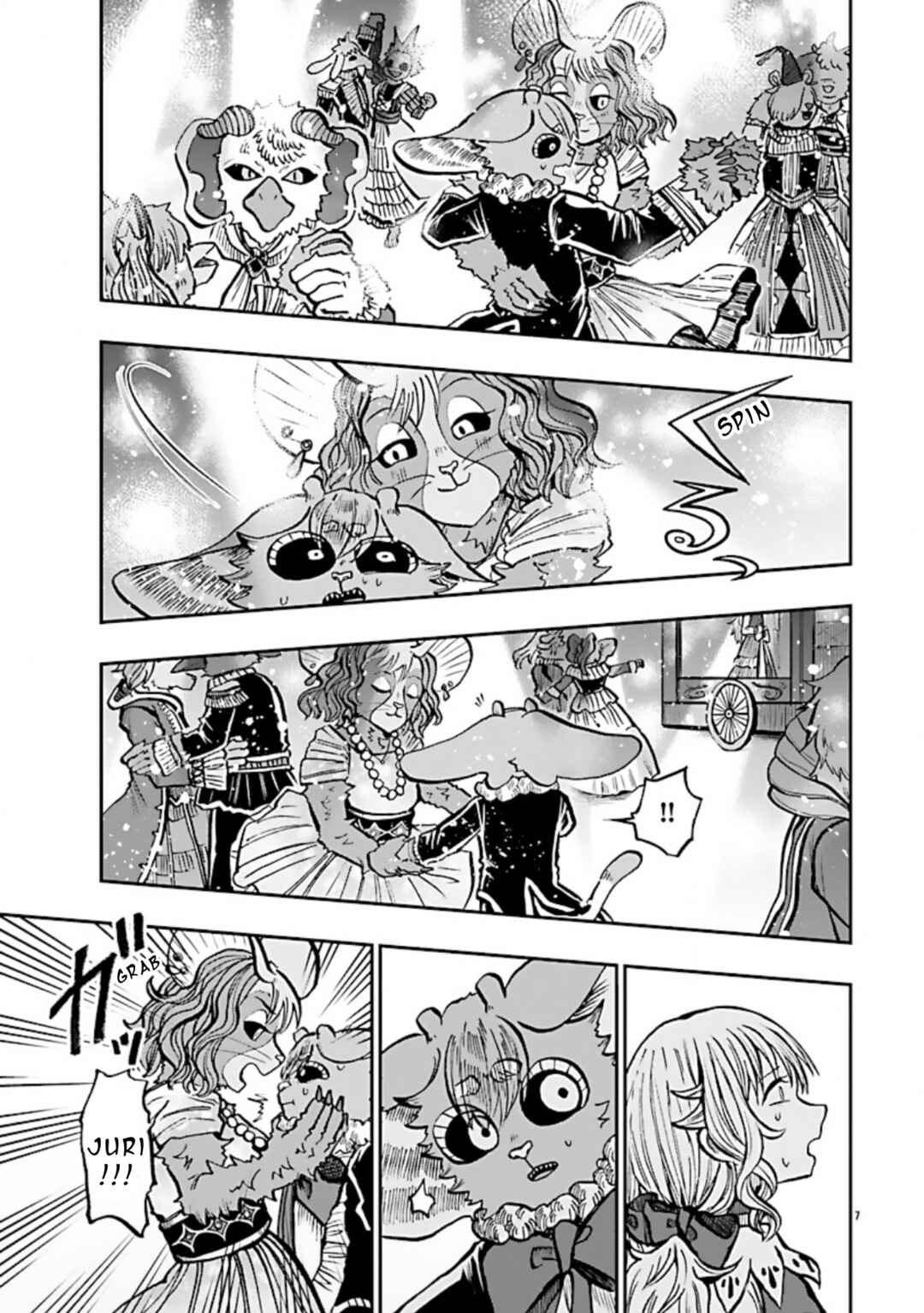 List Rouge Chapter 11 - Page 7