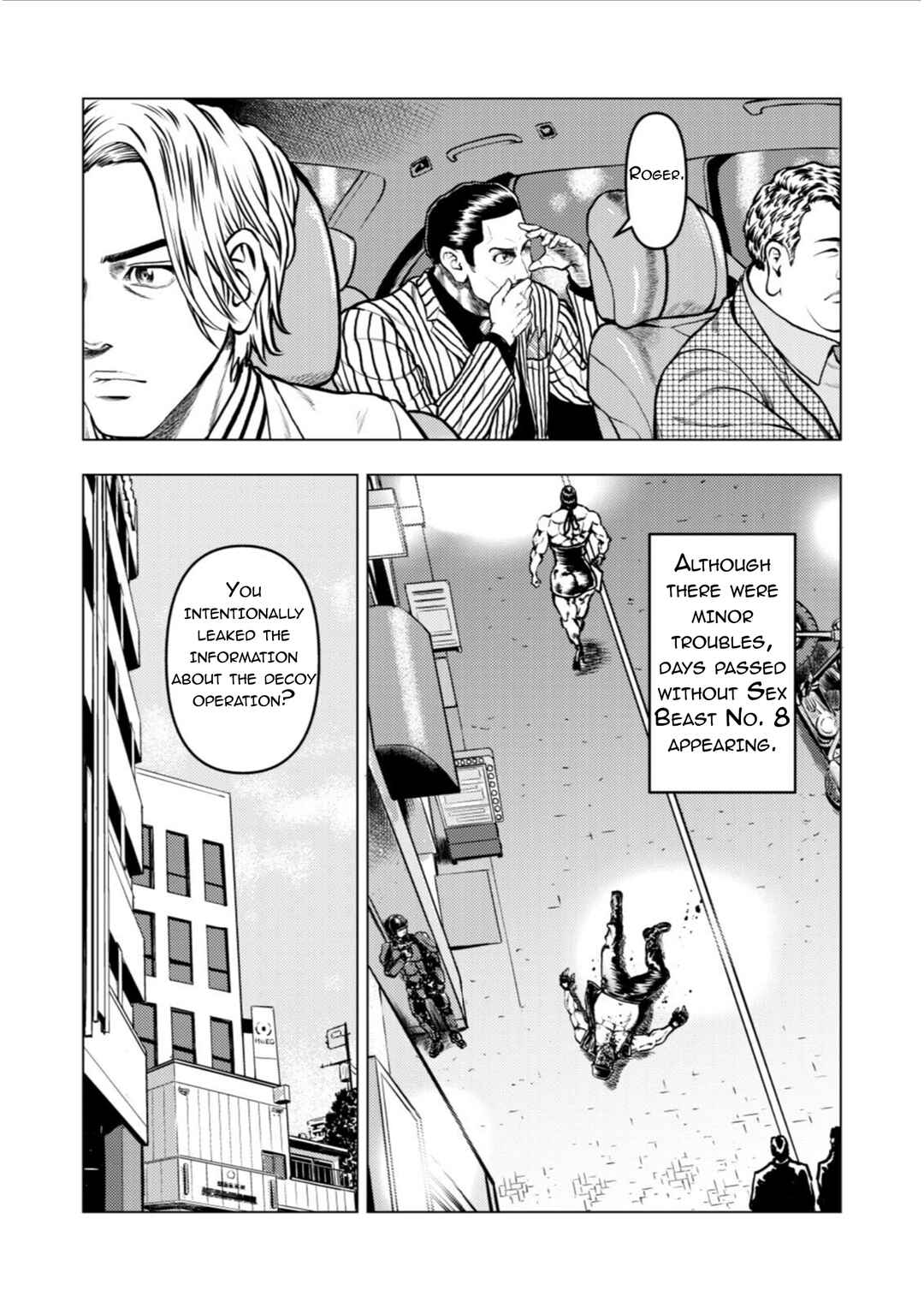 Tyranno Chapter 19 - Page 16