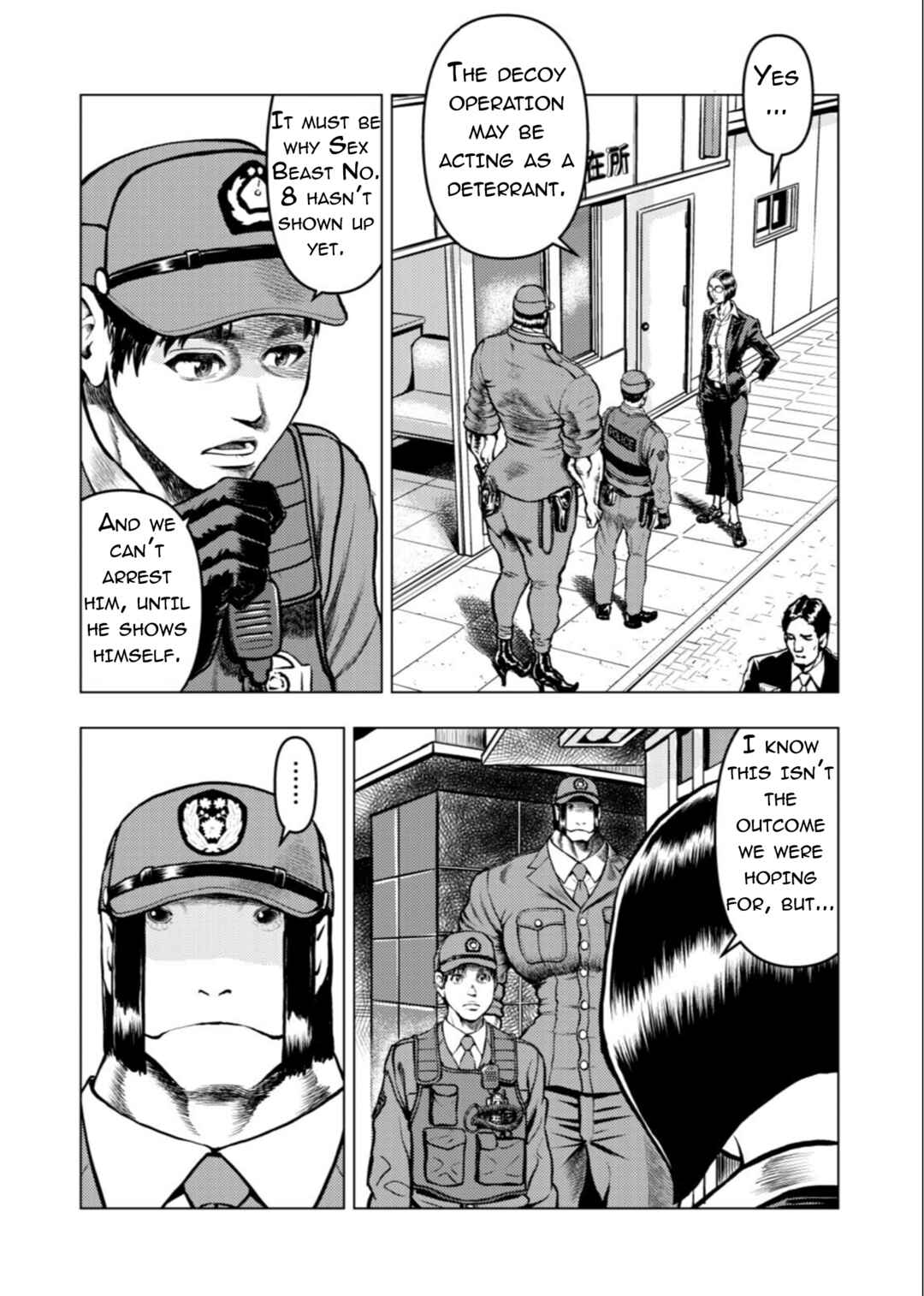Tyranno Chapter 19 - Page 17