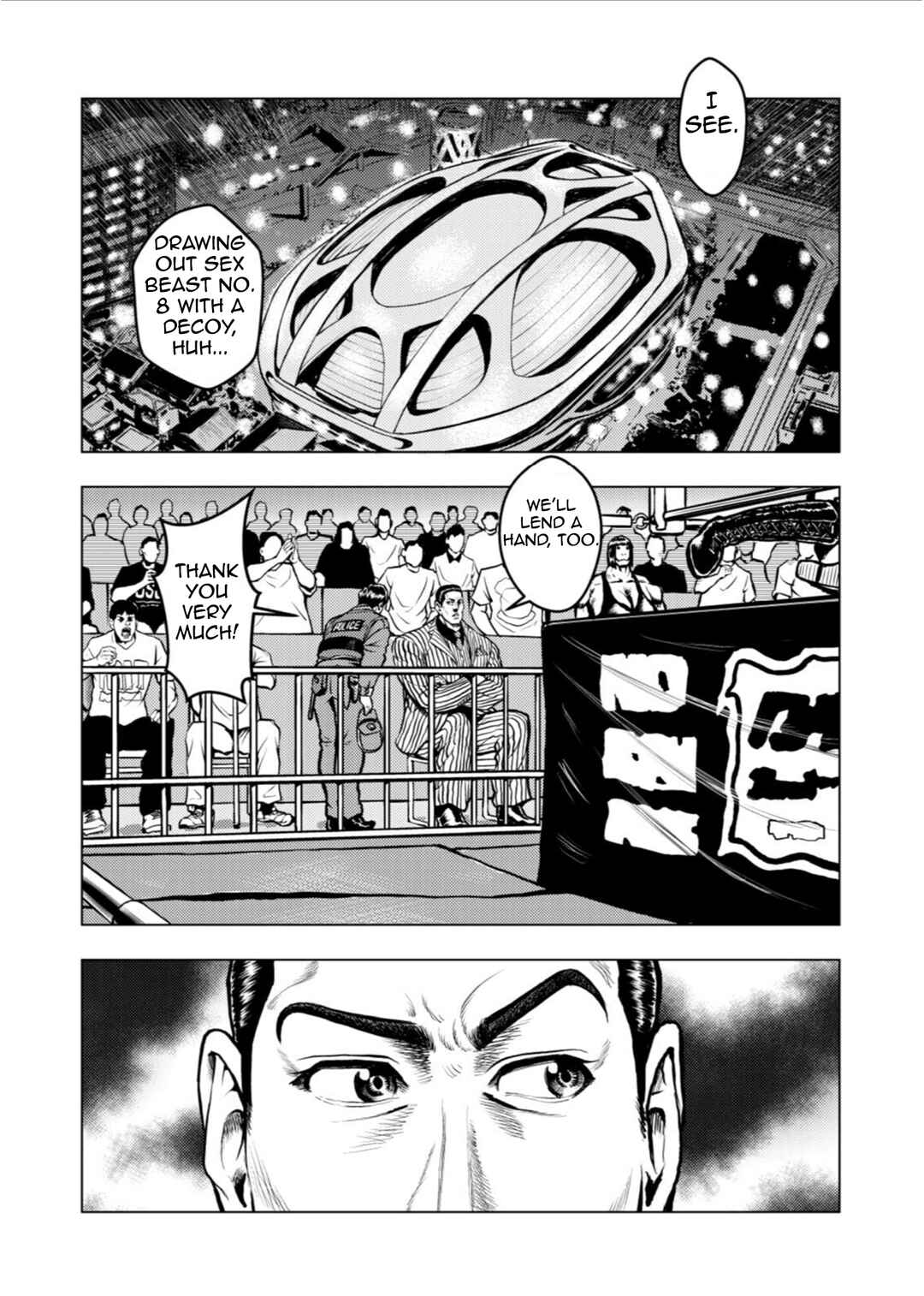 Tyranno Chapter 19 - Page 2