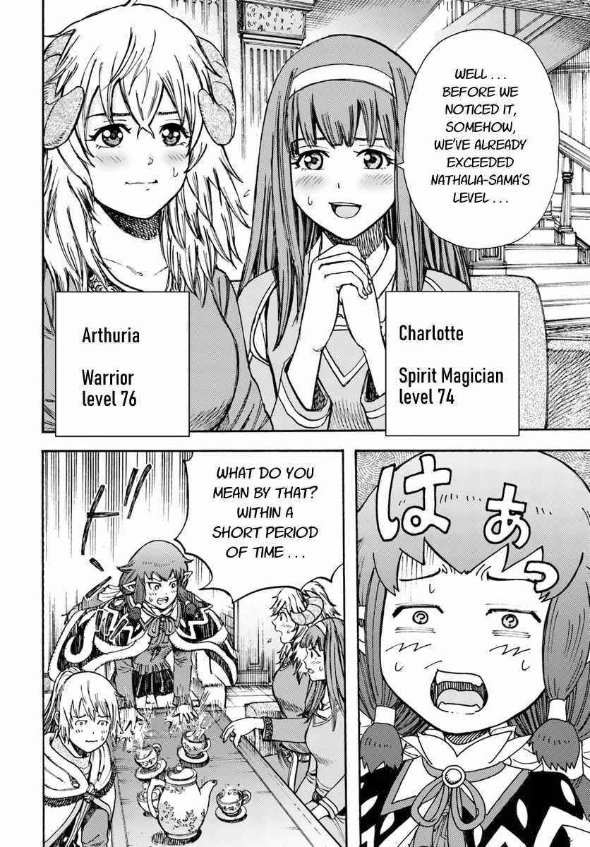 Shoukan Sareta Kenja wa Isekai o Yuku: Saikyou na no wa Fuyou Zaiko no Aitemu deshita Chapter 15 - Page 18