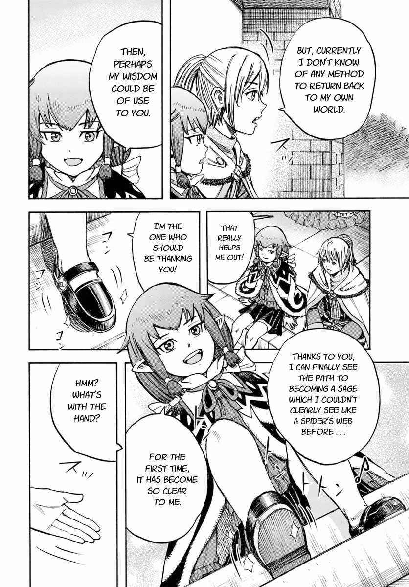 Shoukan Sareta Kenja wa Isekai o Yuku: Saikyou na no wa Fuyou Zaiko no Aitemu deshita Chapter 15 - Page 20