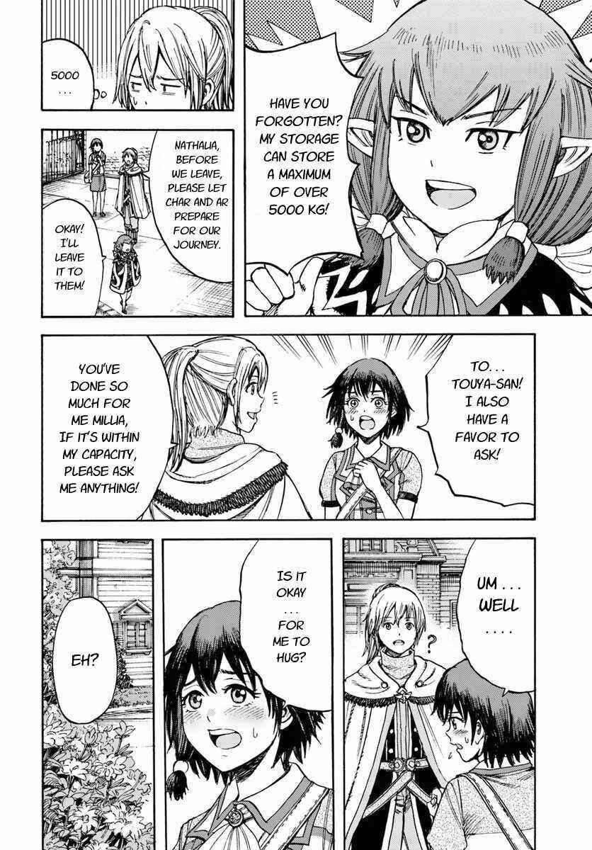 Shoukan Sareta Kenja wa Isekai o Yuku: Saikyou na no wa Fuyou Zaiko no Aitemu deshita Chapter 15 - Page 24