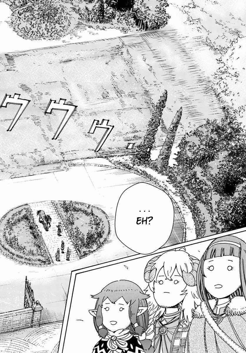 Shoukan Sareta Kenja wa Isekai o Yuku: Saikyou na no wa Fuyou Zaiko no Aitemu deshita Chapter 15 - Page 28