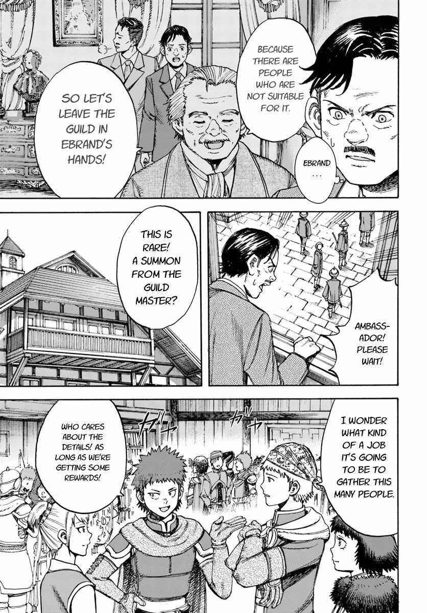 Shoukan Sareta Kenja wa Isekai o Yuku: Saikyou na no wa Fuyou Zaiko no Aitemu deshita Chapter 15 - Page 35