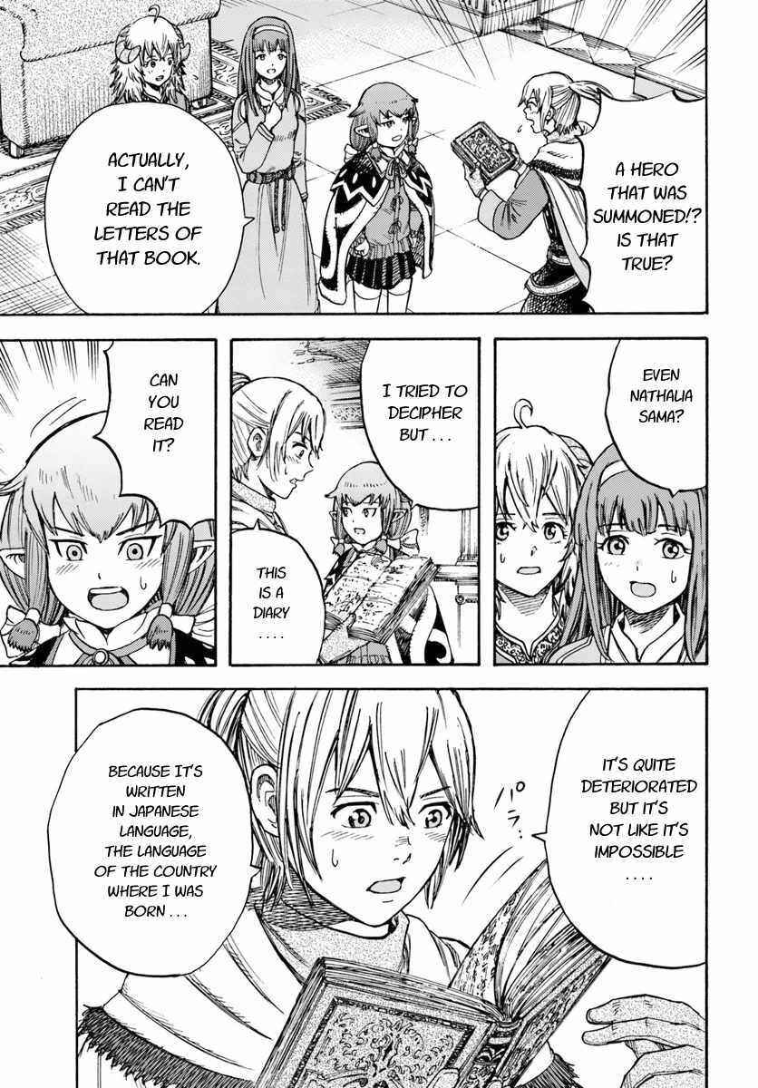 Shoukan Sareta Kenja wa Isekai o Yuku: Saikyou na no wa Fuyou Zaiko no Aitemu deshita Chapter 15 - Page 9