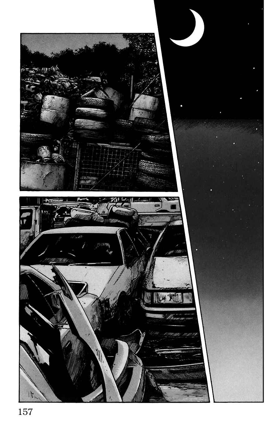 WORST Chapter 68 - Page 1