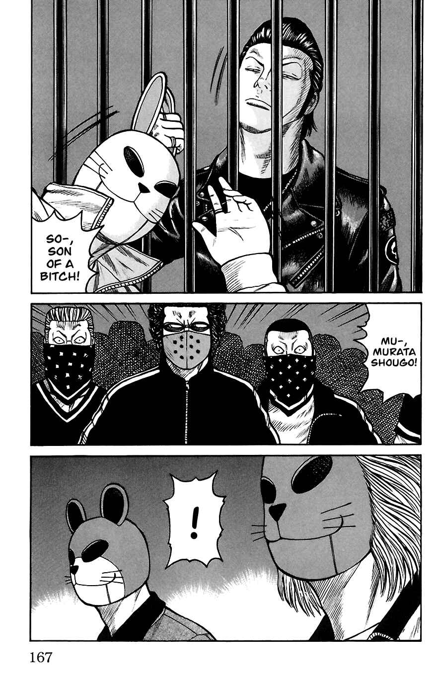 WORST Chapter 68 - Page 10