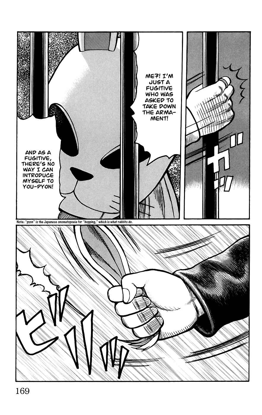 WORST Chapter 68 - Page 12