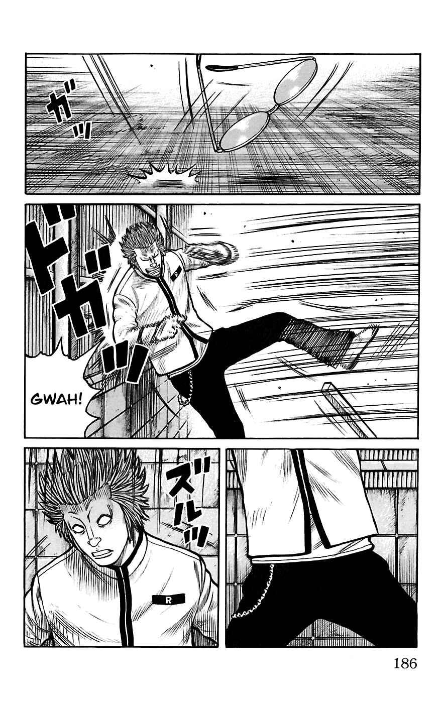 WORST Chapter 68 - Page 26