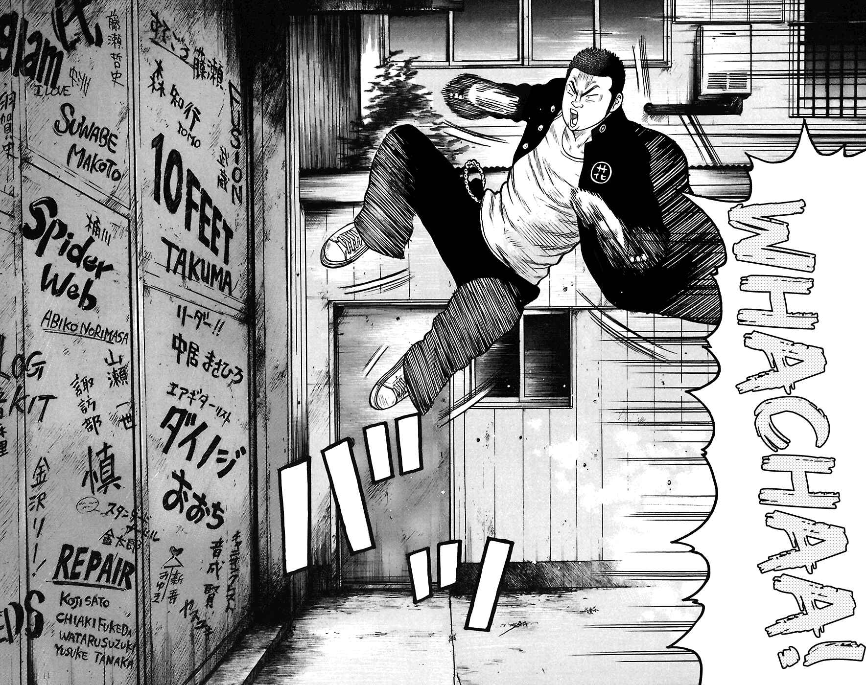 WORST Chapter 68 - Page 32