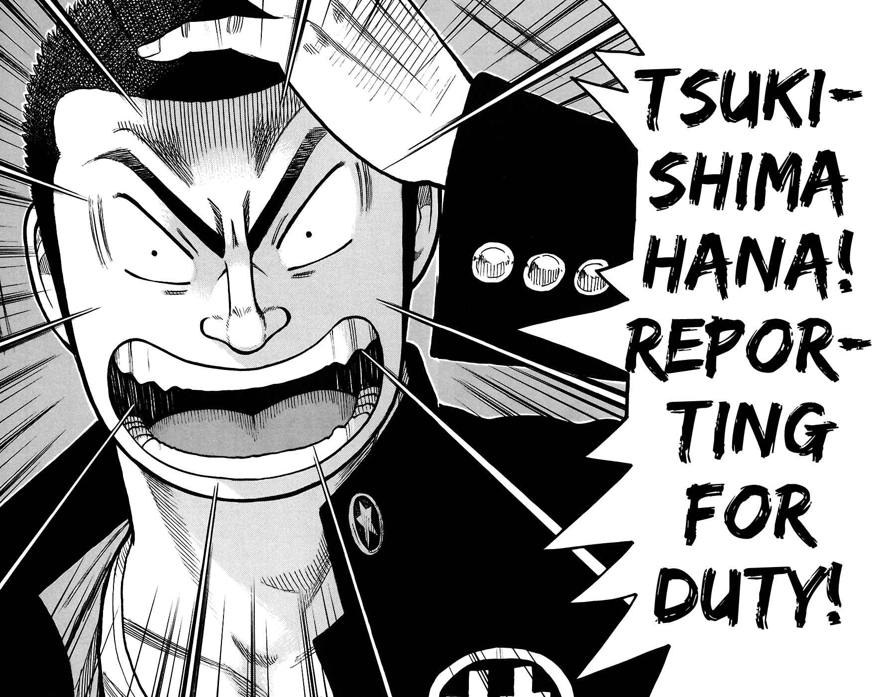 WORST Chapter 68 - Page 36