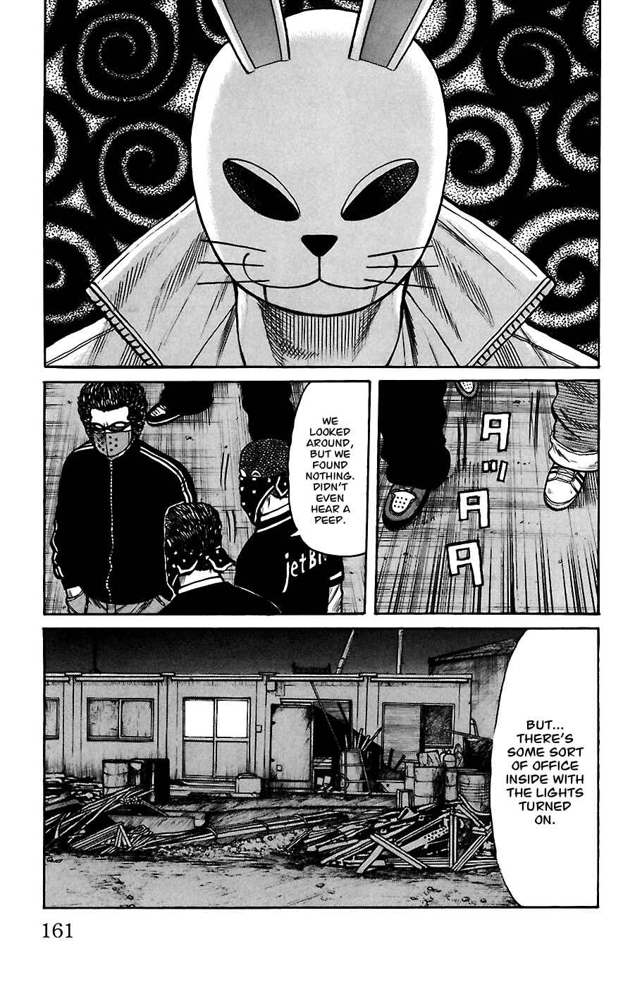 WORST Chapter 68 - Page 4