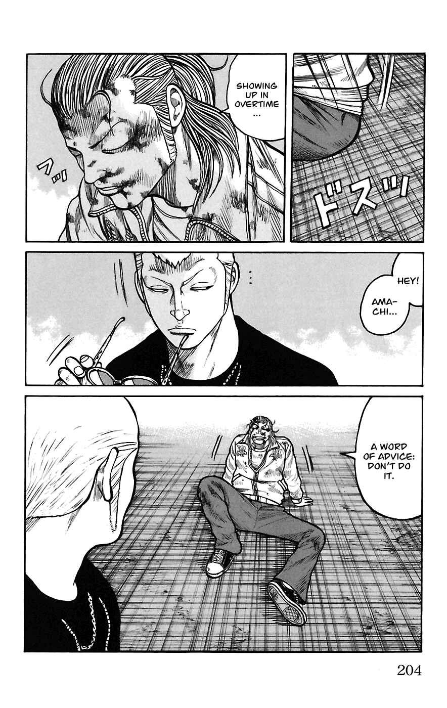 WORST Chapter 68 - Page 40