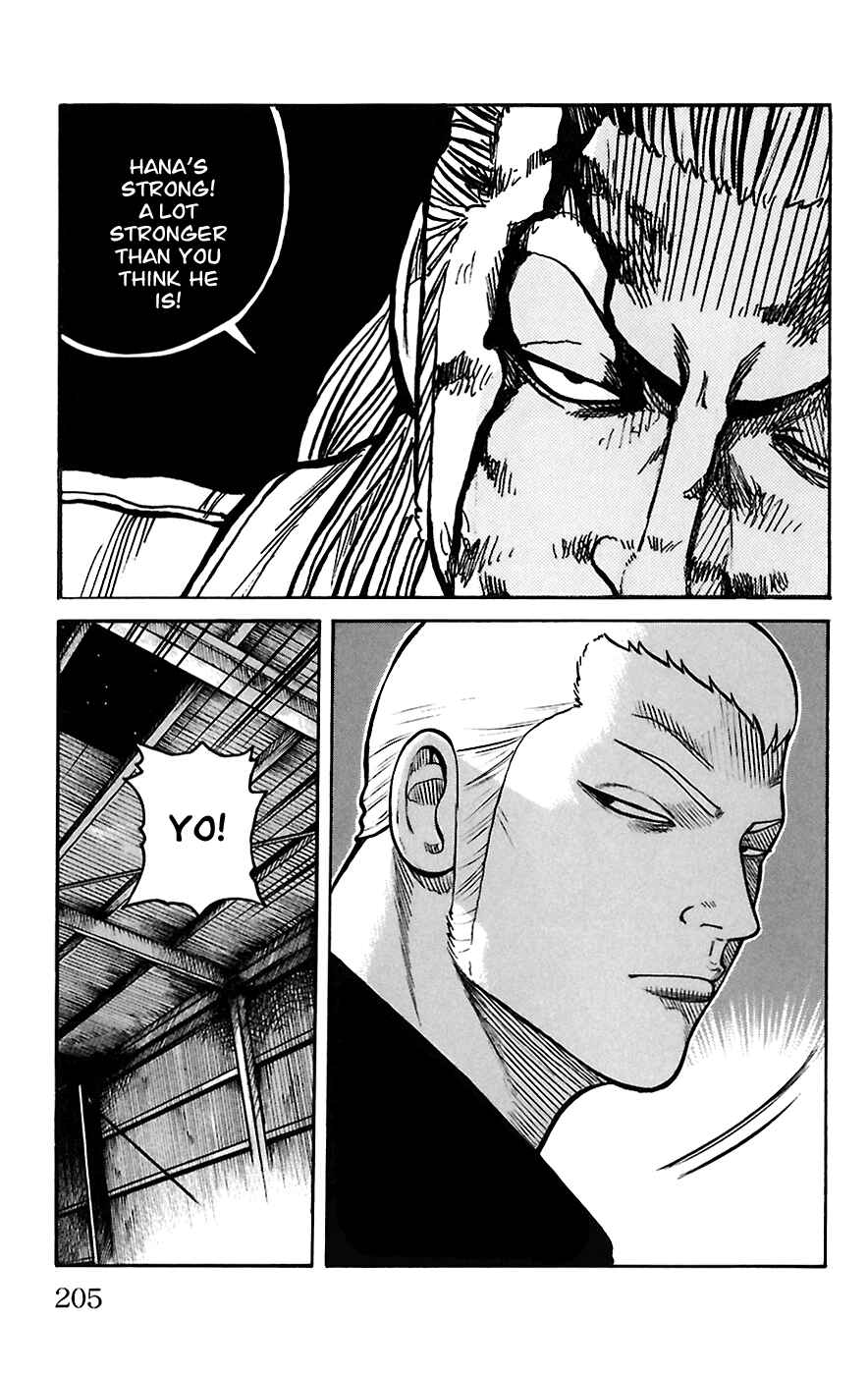 WORST Chapter 68 - Page 41