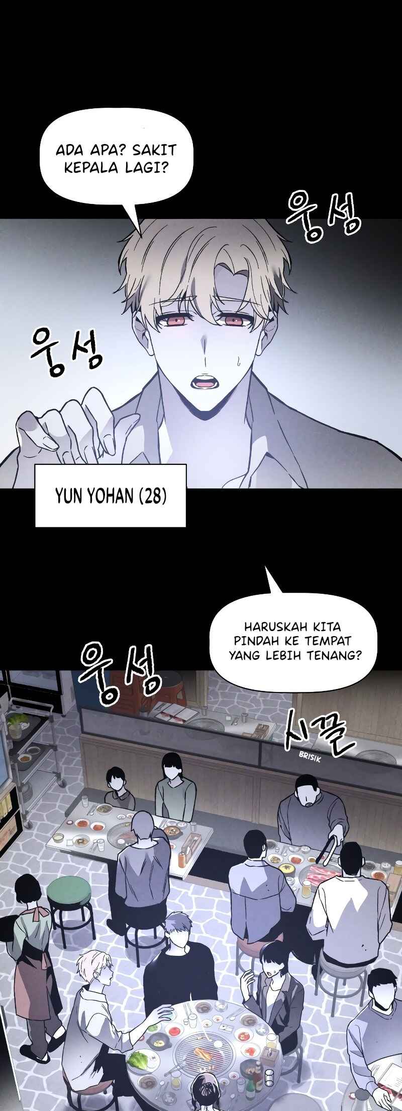 Destined Killer Chapter 1 - Page 12