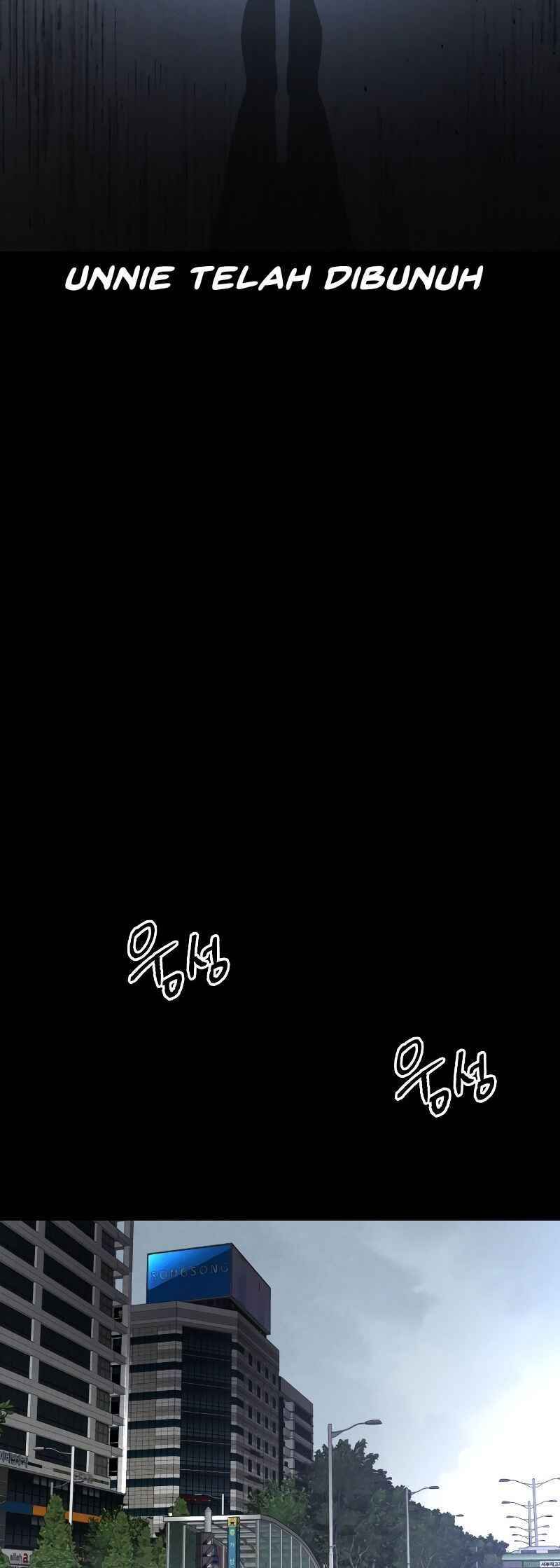 Destined Killer Chapter 1 - Page 6