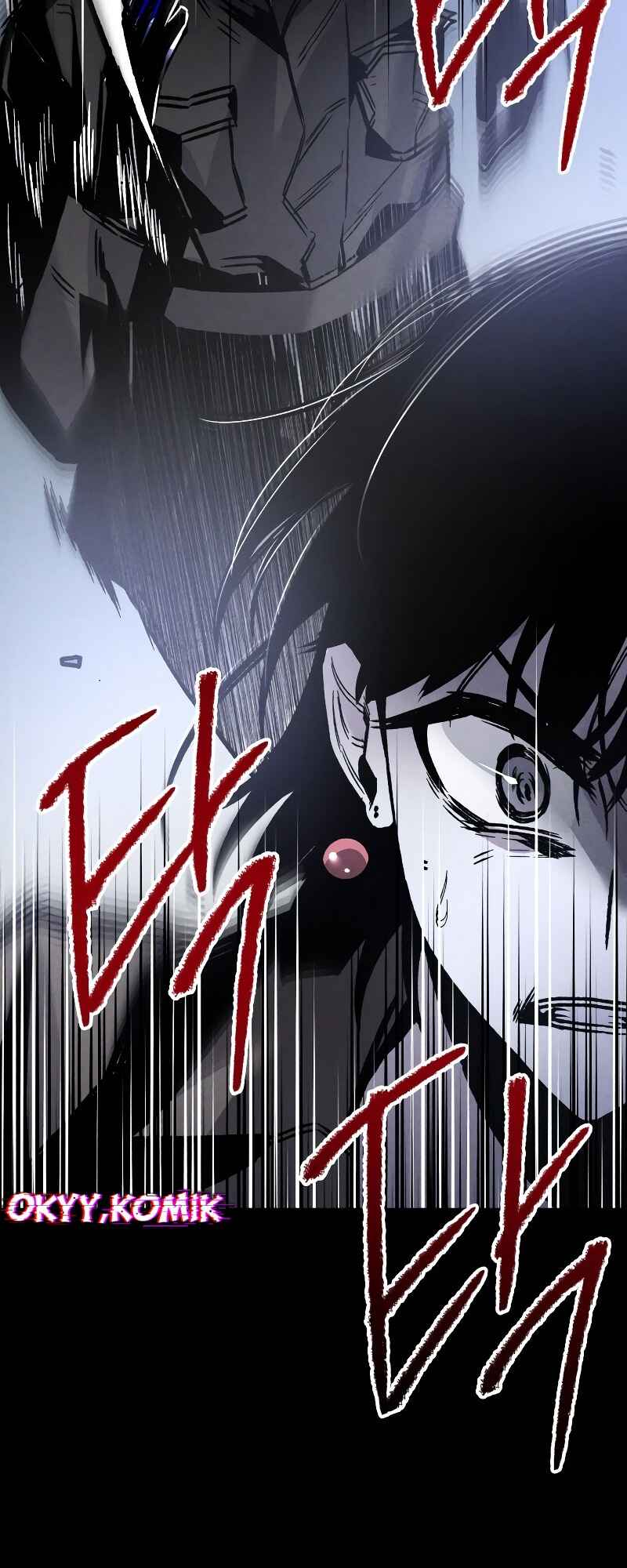 Destined Killer Chapter 1 - Page 60
