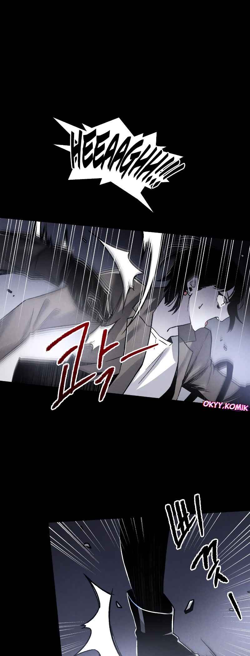 Destined Killer Chapter 1 - Page 61