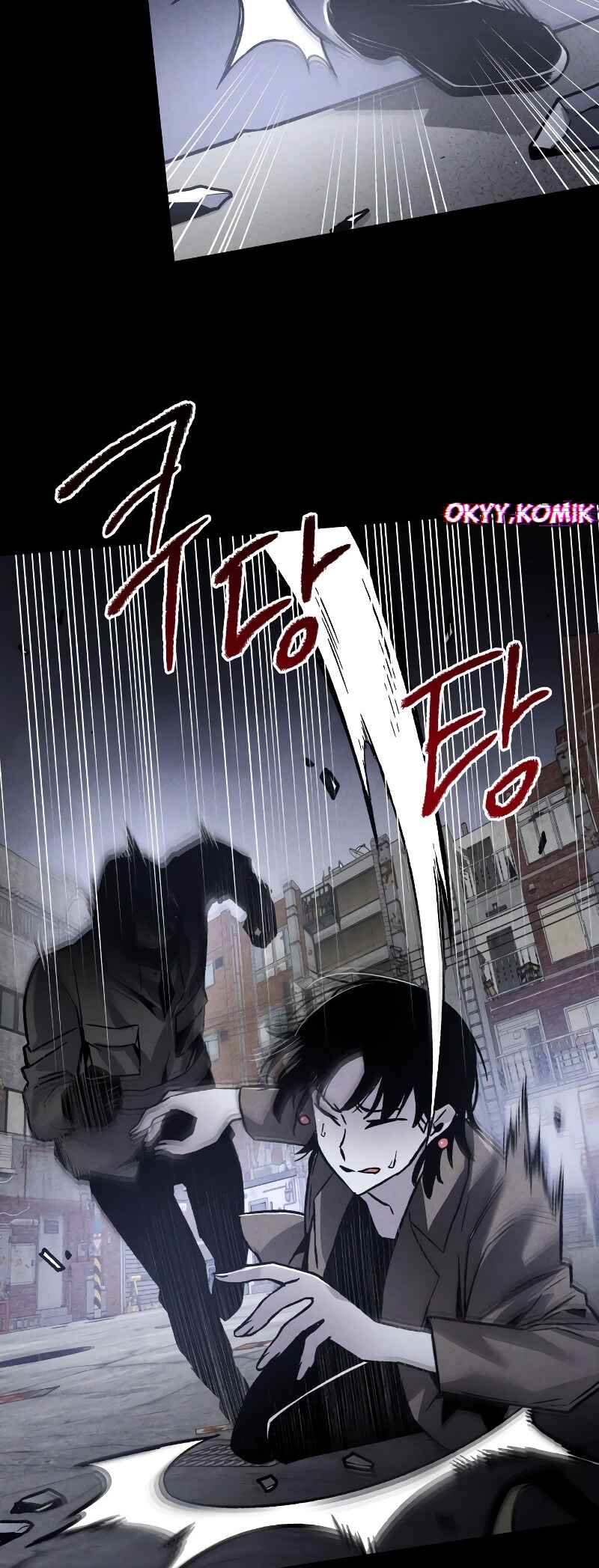 Destined Killer Chapter 1 - Page 62
