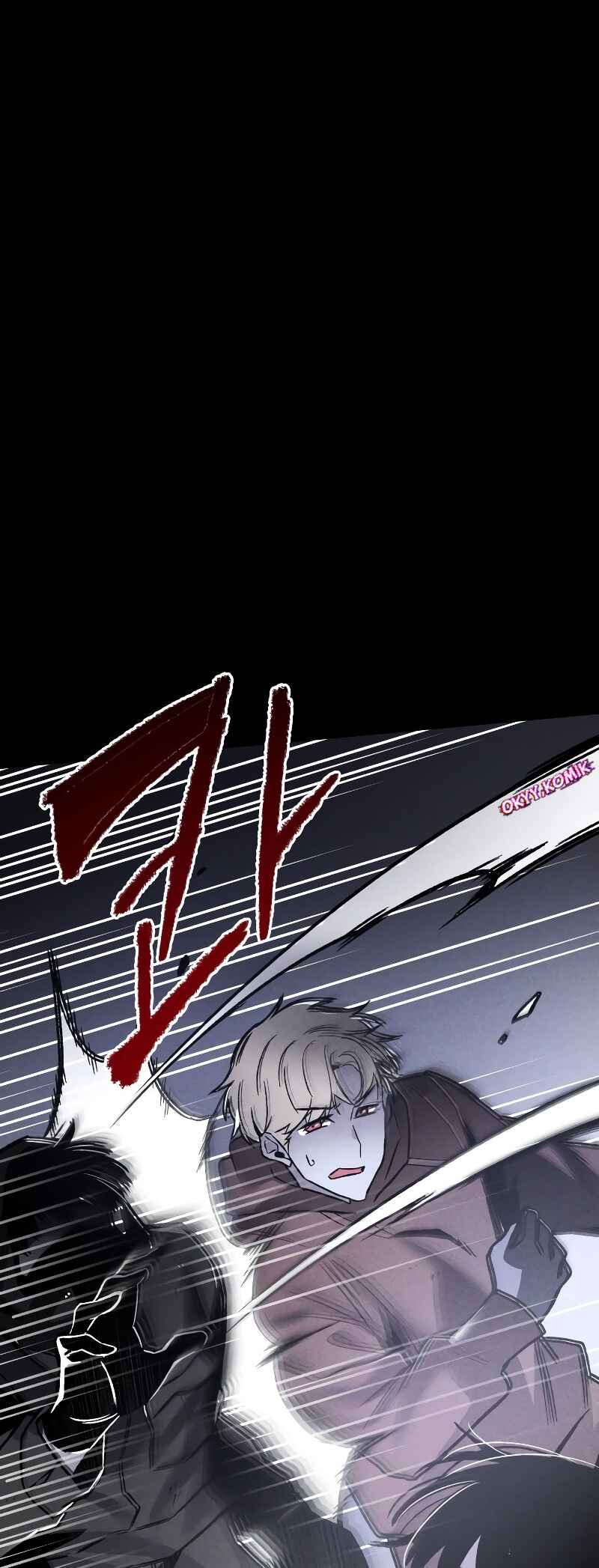 Destined Killer Chapter 1 - Page 64