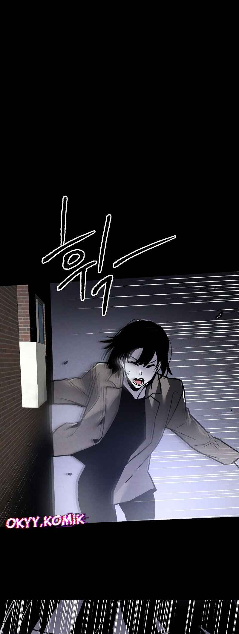 Destined Killer Chapter 1 - Page 72