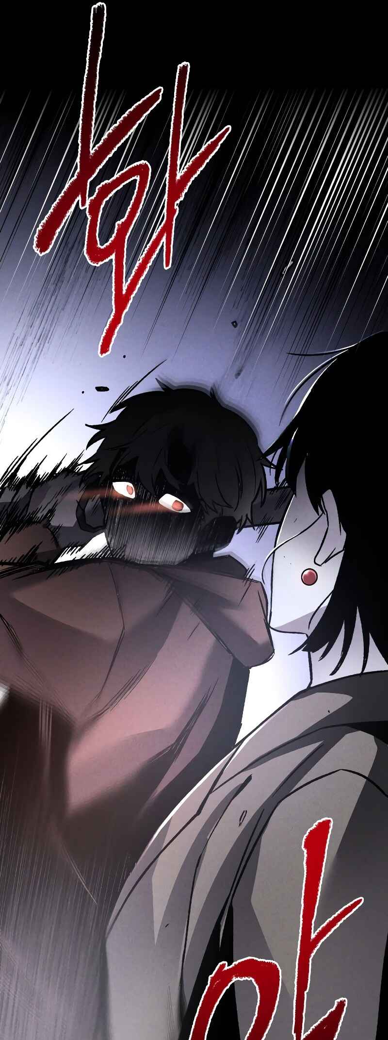 Destined Killer Chapter 1 - Page 77