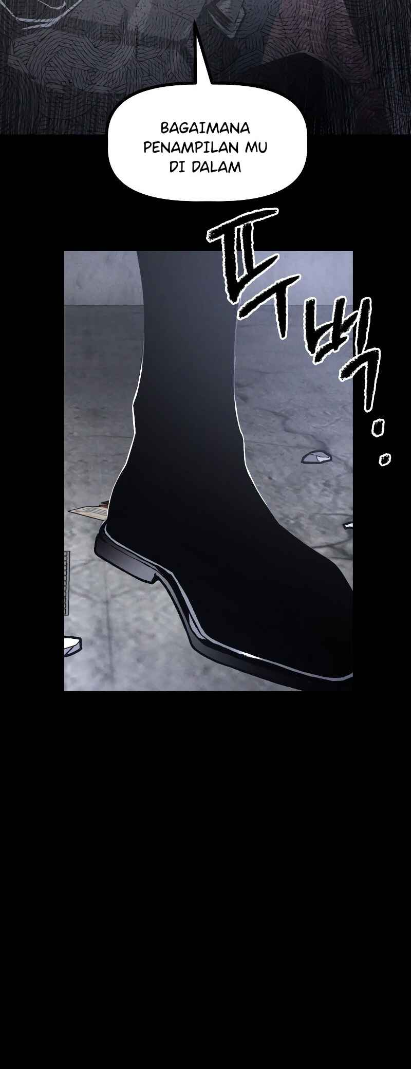 Destined Killer Chapter 1 - Page 86