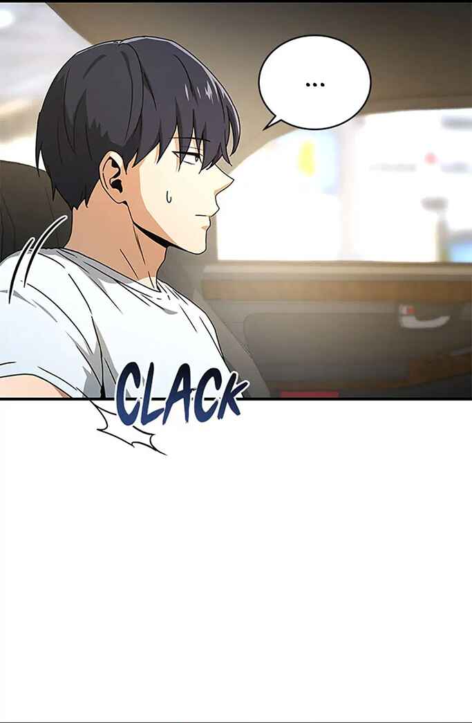 Eoreobuteun Player ui Gwihwan Chapter 35 - Page 4