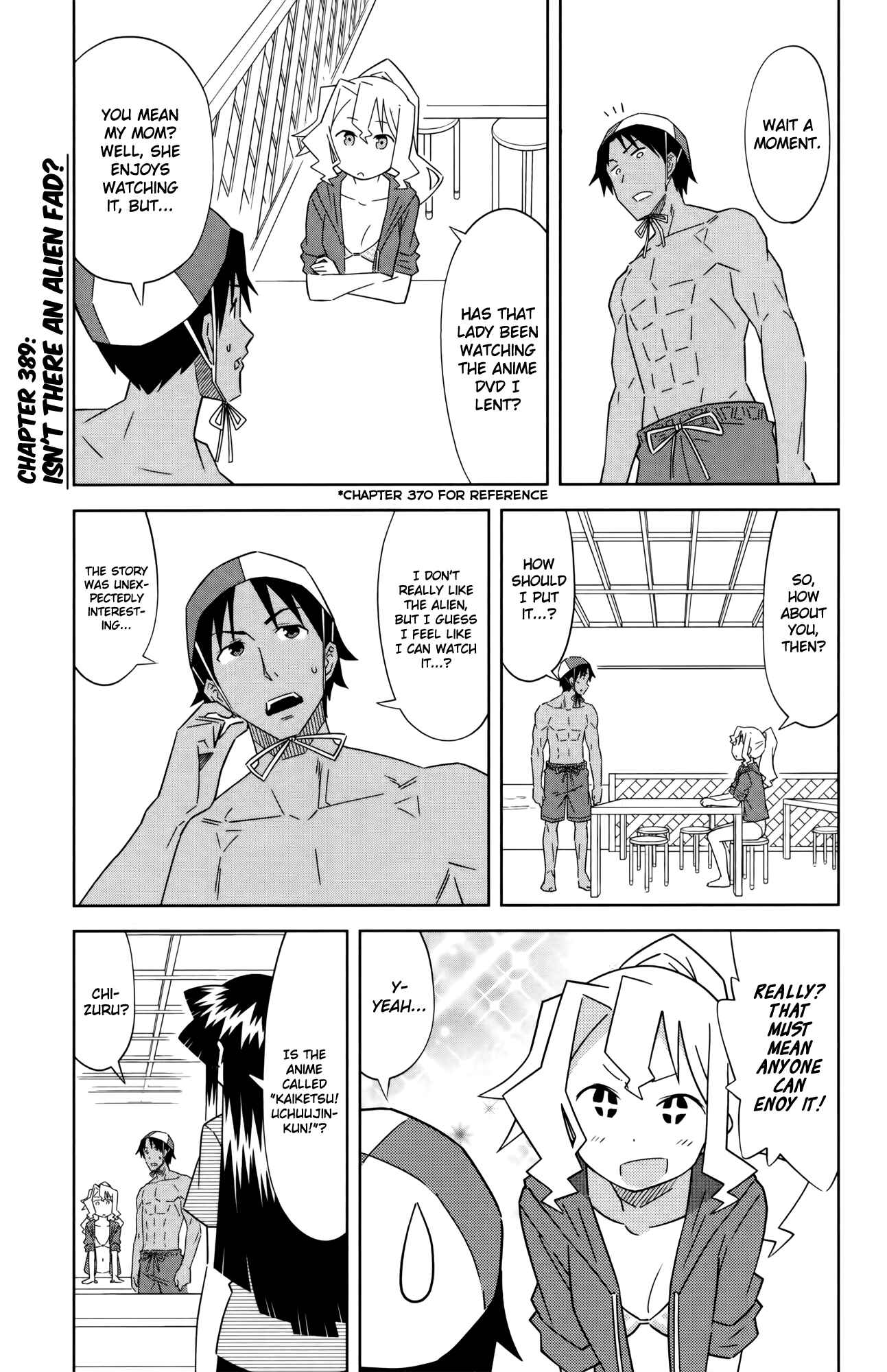 Shinryaku! Ika Musume Chapter 389 - Page 1