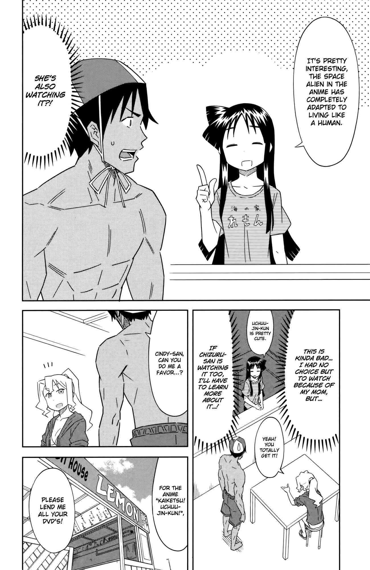 Shinryaku! Ika Musume Chapter 389 - Page 2