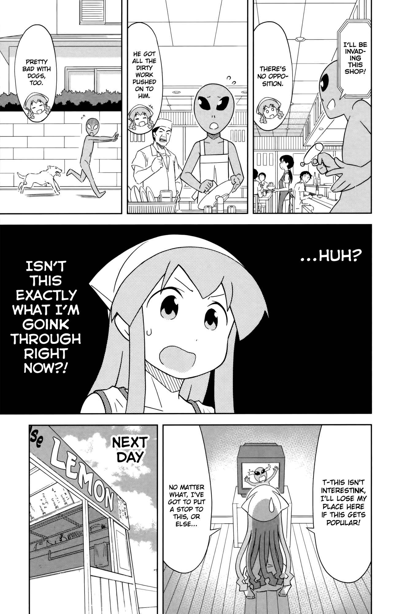 Shinryaku! Ika Musume Chapter 389 - Page 5