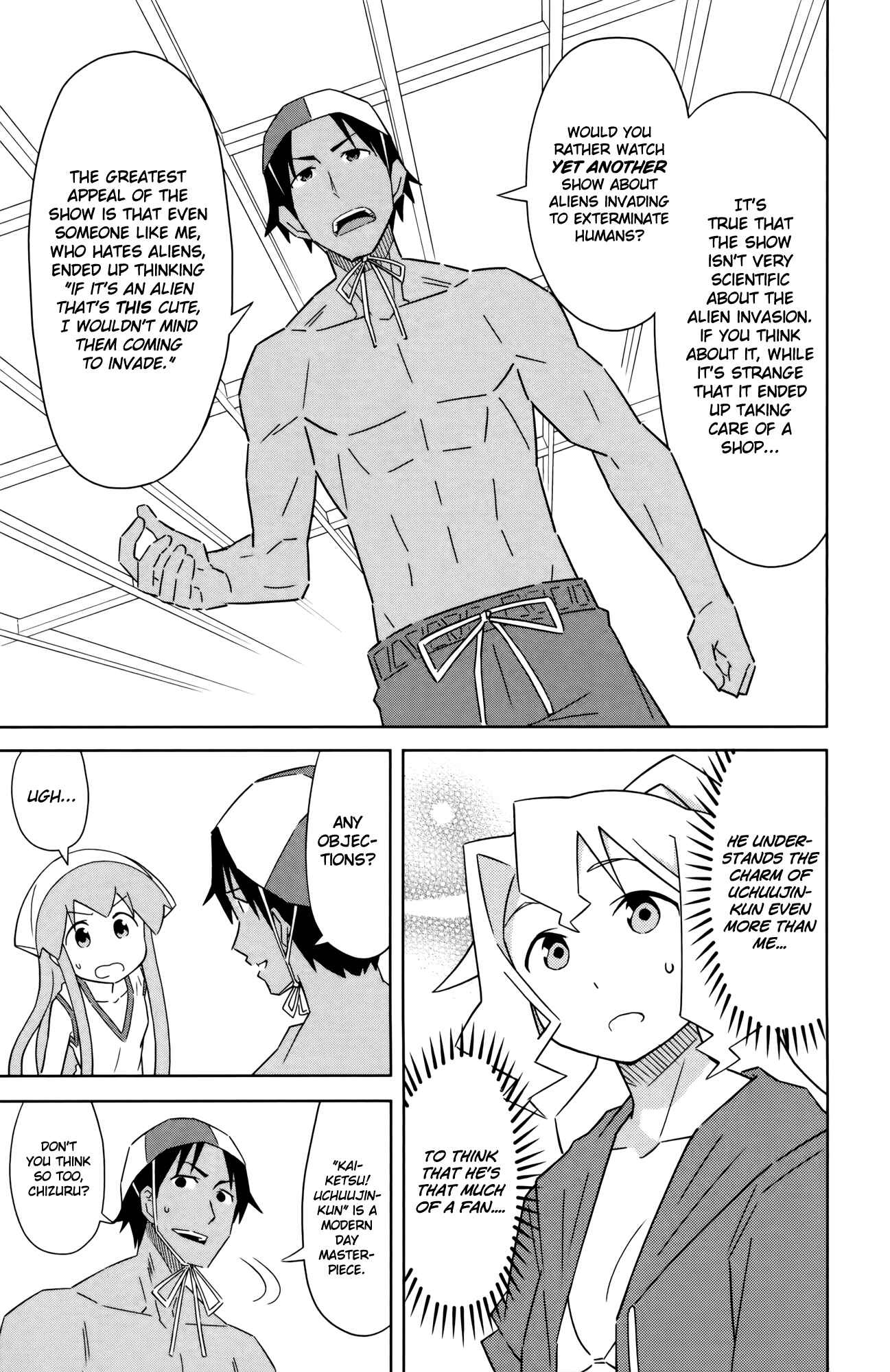 Shinryaku! Ika Musume Chapter 389 - Page 7