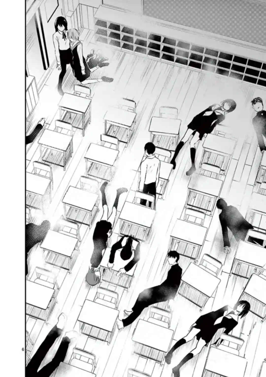 Naito Shishiruirui Messatsu Death Road Chapter 11 - Page 6