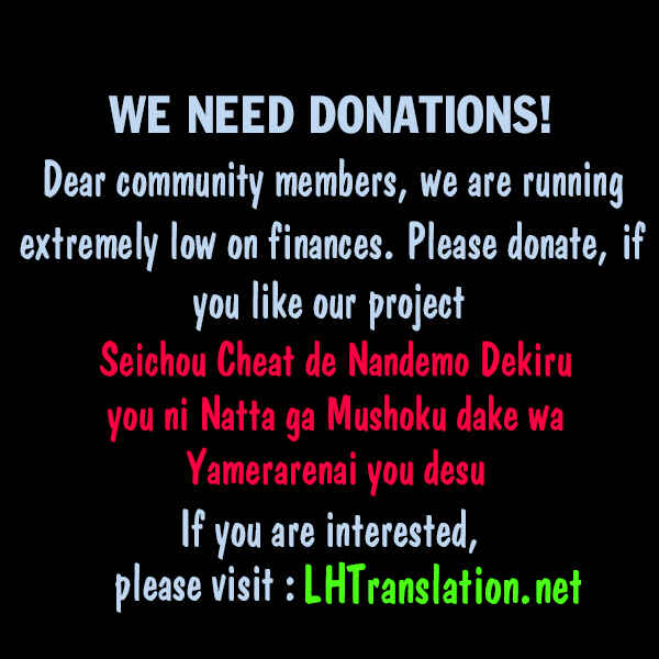 Seichou Cheat de Nandemo Dekiru you ni Natta ga, Mushoku dake wa Yamerarenai you desu Chapter 8 - Page 41