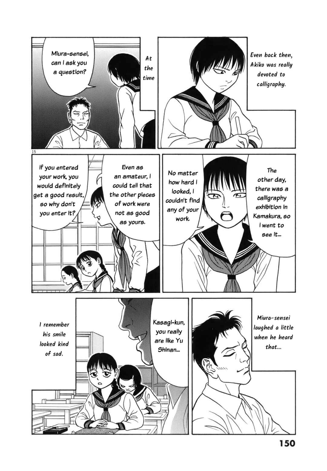 Tomehane! Suzuri Koukou Shodoubu Chapter 111 - Page 16