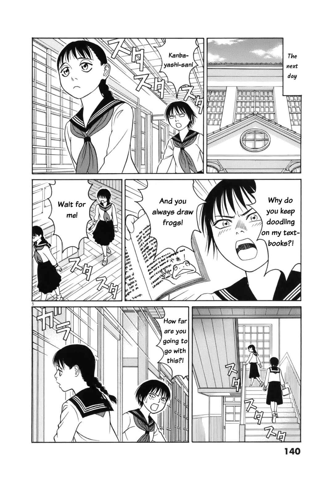 Tomehane! Suzuri Koukou Shodoubu Chapter 111 - Page 6