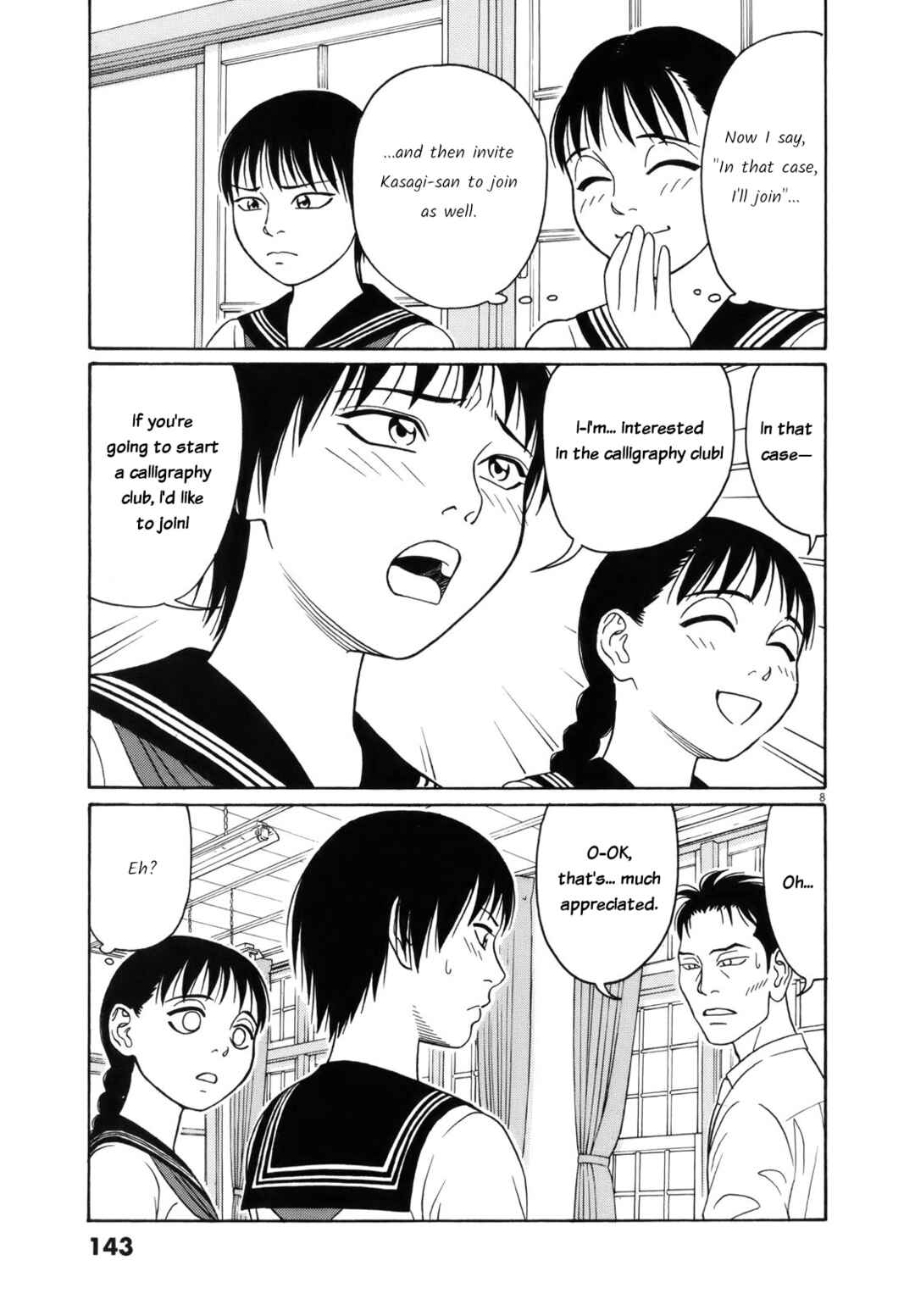 Tomehane! Suzuri Koukou Shodoubu Chapter 111 - Page 9