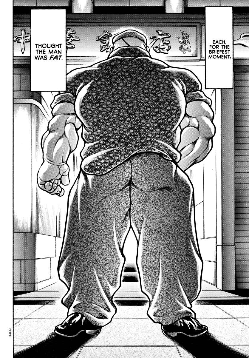 Bakidou Chapter 129 - Page 12