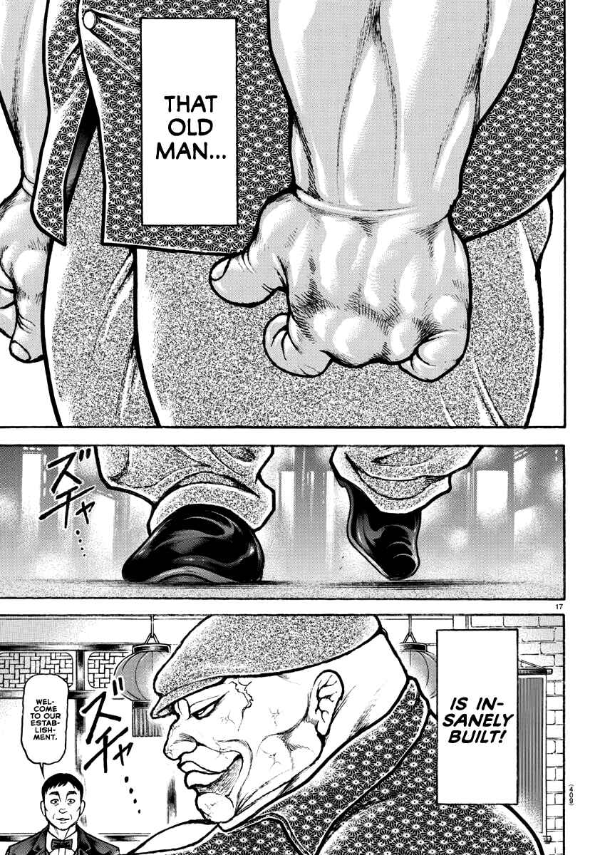 Bakidou Chapter 129 - Page 17