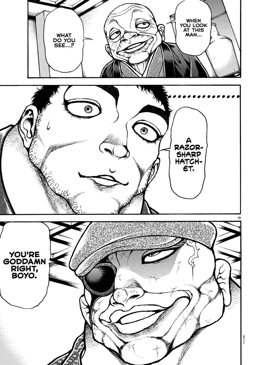 Bakidou Chapter 129 - Page 19